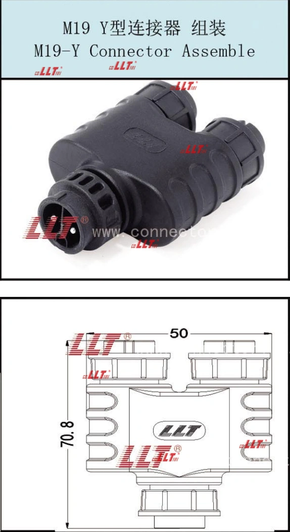 T型中型高效光伏连接器 - 节能分线互连解决方案